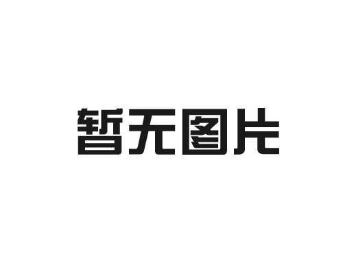 阻尼轉(zhuǎn)軸在自動(dòng)化設(shè)備中的應(yīng)用有哪些？